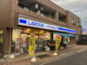 ローソンLTF港北篠原町店の画像