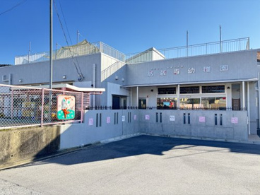 高蔵寺幼稚園の画像1