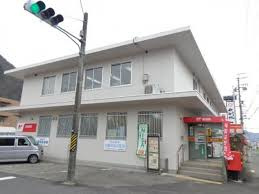 岐阜東郵便局