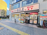 日高屋 東久留米東口店