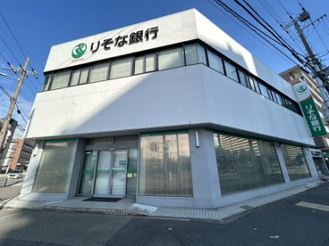 りそな銀行の画像1