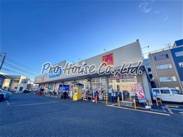 ウエルシア東久留米本町店の画像1
