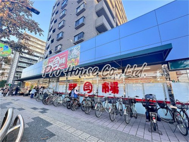 新鮮市場 東久留米店の画像1