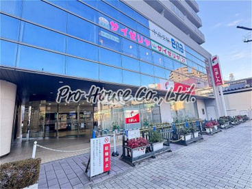 多摩信用金庫 東久留米支店の画像1