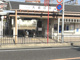 山電大蔵谷駅の画像