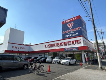 セカンドストリートの画像1