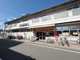フレスコ SAGA(サガ)店の画像
