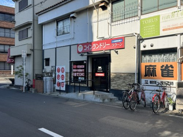 コインランドリー　ラクーンの画像1