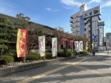 木曽路　住之江公園店