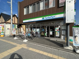 ファミリーマート　南加賀屋2丁目店