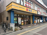 松屋　住之江公園店