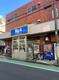 ビッグ・エー上石神井店の画像