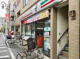 セブンイレブン 大田区北千束3丁目店の画像