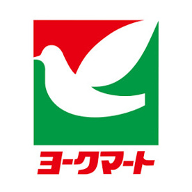 ヨークマート大和中央店の画像1