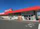 ツルハドラッグ 北茨城店の画像