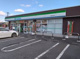 ファミリーマート 高萩東本町店の画像