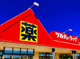 ツルハドラッグ 高萩手綱店の画像