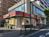 デニーズ米ヶ浜店