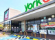 ヨークベニマル日立川尻町店の画像