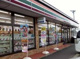 セブンイレブン 土浦白鳥店の画像