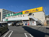業務スーパー横須賀店