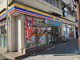 ミニストップ横須賀米ヶ浜店の画像