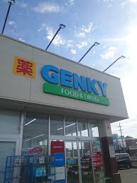の画像