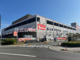 島忠ホームズ横須賀店