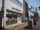 郵便局 岐阜西野郵便局