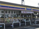 ミニストップ 土浦神立中央店の画像
