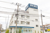 関町病院