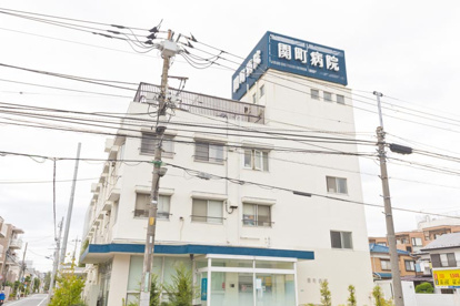関町病院の画像1