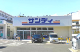 サンディ甲子園九番町店