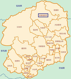那須塩原市役所の画像2