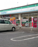 コンビニエンスストア ファミリーマート 牛久中央二丁目店