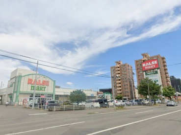 ラルズマート啓明店の画像1