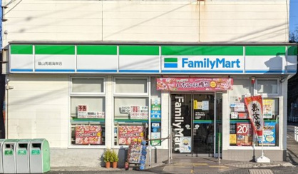 ファミリーマート 蔭山馬堀海岸店の画像1