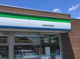 ファミリーマート 土浦木田余西台店の画像