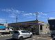ミニストップ つくば春風台店の画像