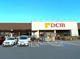 DCM つくば梅園店の画像