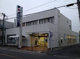 常陽銀行藤代支店の画像