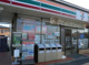 セブンイレブン 日立大沼1丁目店の画像