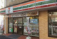 セブンイレブン 北区王子本町1丁目店の画像