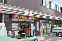 セブンイレブン 品川東大井2丁目店の画像1