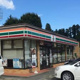 セブンイレブン 高萩安良川店の画像