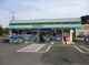 ファミリーマート 取手白山店の画像