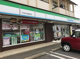 ファミリーマート 千代田工業団地店の画像