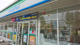 ファミリーマート つくば筑穂一丁目店の画像