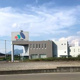 水戸信用金庫つくば北支店の画像