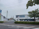 水戸信用金庫牛久支店の画像